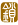 �����D�D